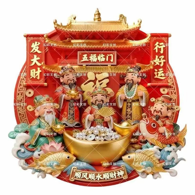 FivewayGodofWealth3Dstereoscopicrefrigeratorsticke 1 case