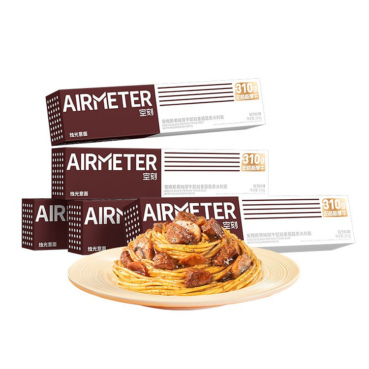 空刻 安格斯厚切牛肉意面方便速食简餐310g*5 1550 克