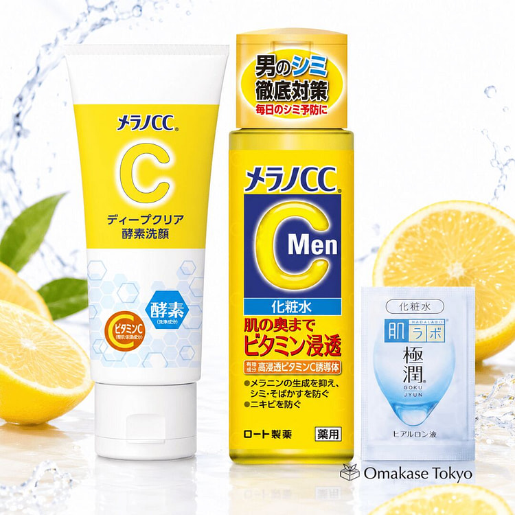 Melano CC 深层清洁酵素洁面乳（男士） 0.77 磅