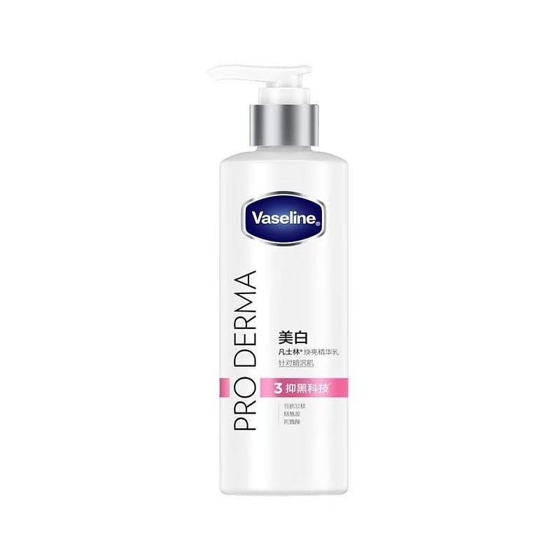 Brightening Body Lotion: Nourishing and Moisturizi 250 ml