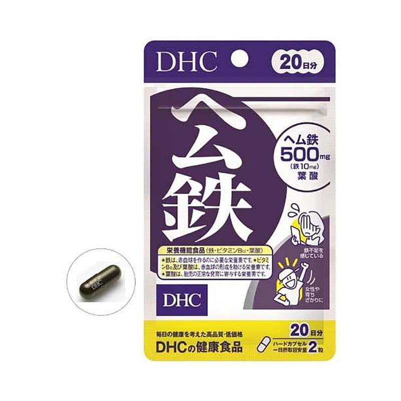 DHC Iron Supplement Tablets 20 Days 1 each