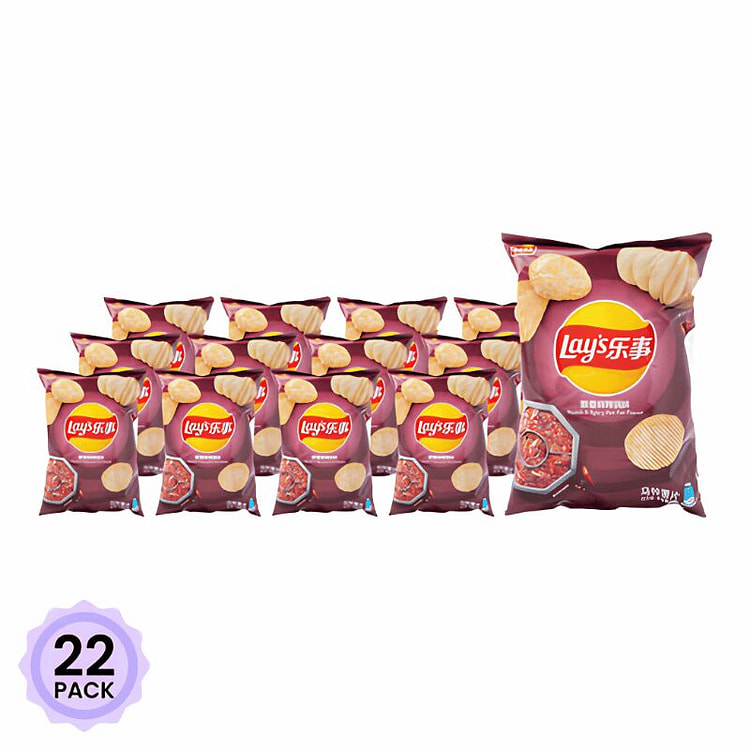 Lay's Numb and Spicy Hotpot Potato Chips 22 pack 70 g
