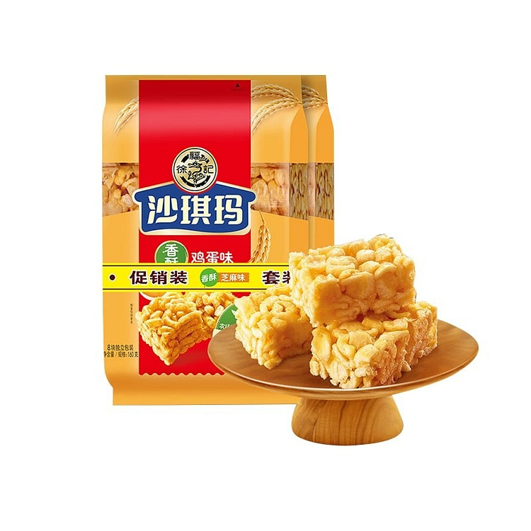 Hsu Fu Chi Pastry Egg Flavor Crispy Sachima 320g 320 g