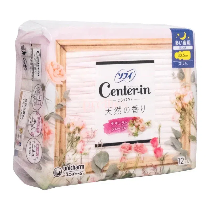 enter-in Sanitary Napkins Soap Fragrance 30.5cm 1 count