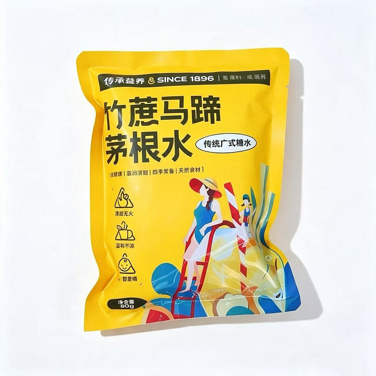 存珍益寿竹蔗马蹄茅根水80g*1袋 1 包 (min 6)