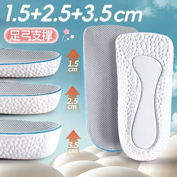 BUYUN Height Boosting Insoles Arch Support 3 pack 1 pack