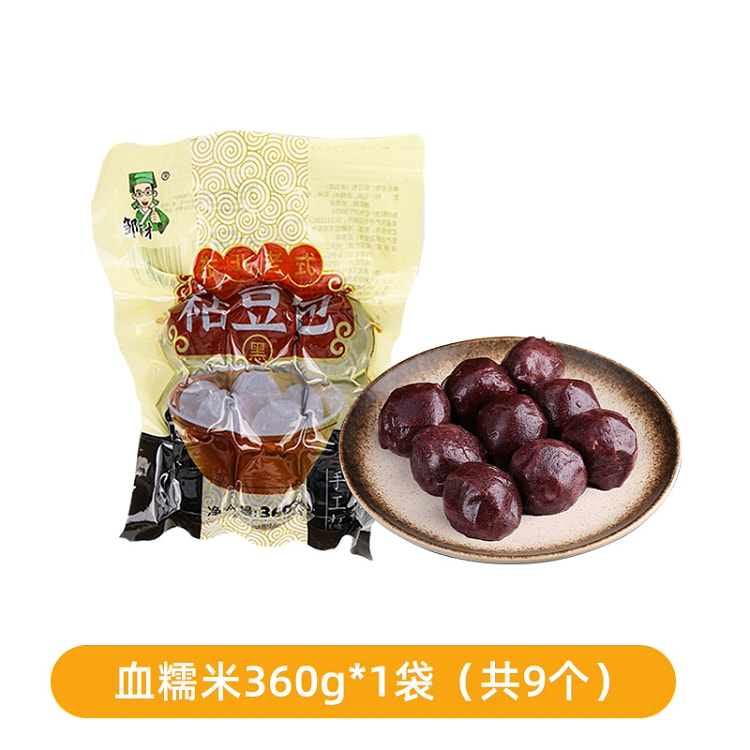 Zou Youcai: Northeast authentic sticky bean buns, sticky handmade snacks, s