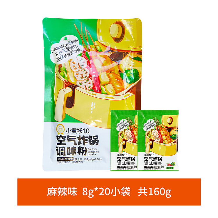 低卡博士 麻辣味空气炸锅调味料160g*1袋
