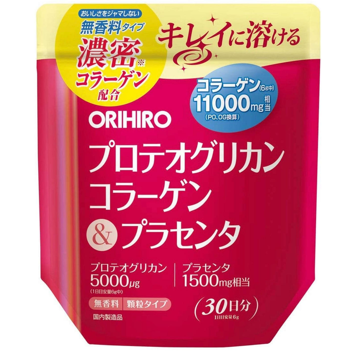 ORIHIRO PROTEOGLYCANS COLLAGEN AND PLACENTA 180G FOR 30 DAYS 8 oz