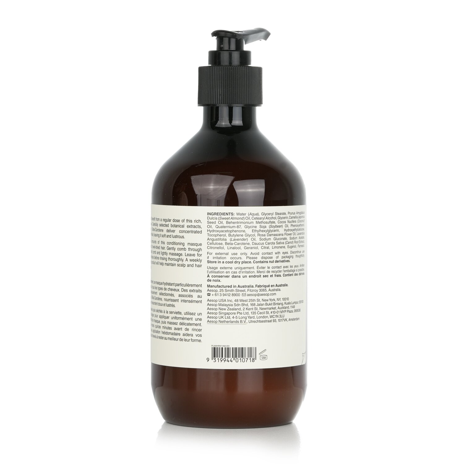 Aesop Rose Hair & Scalp Moisturising Masque (For All Hair