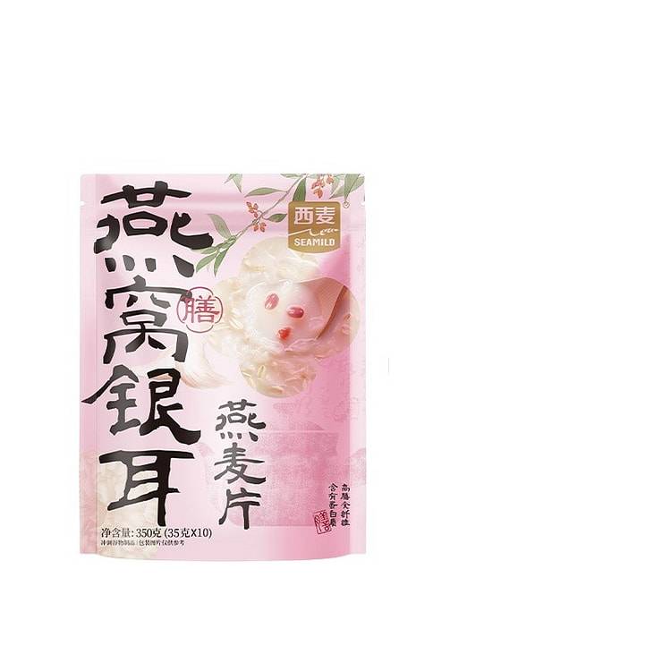 西麦燕窝银耳燕麦片350g*1袋