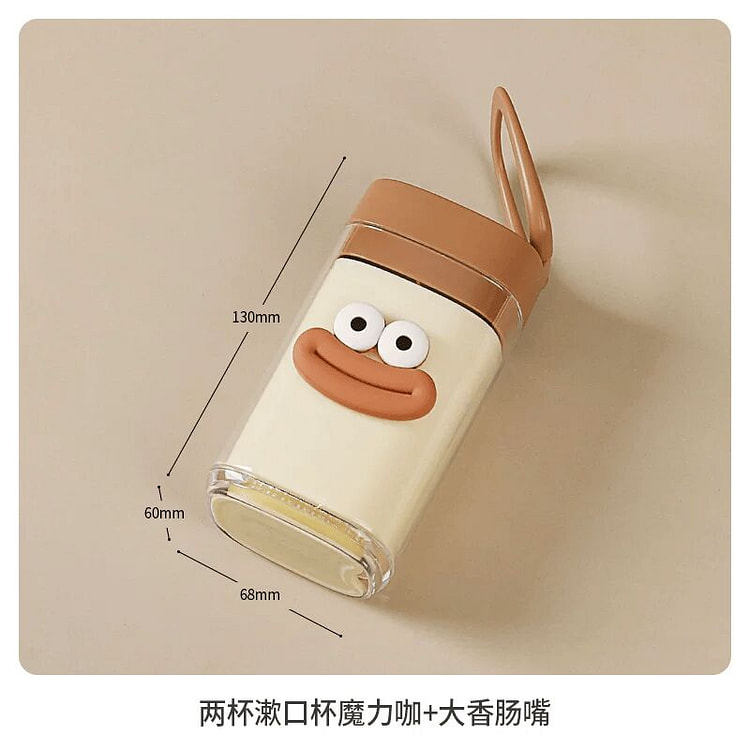 旅行洗漱杯两杯漱口杯魔力咖+大香肠嘴1套 100 克