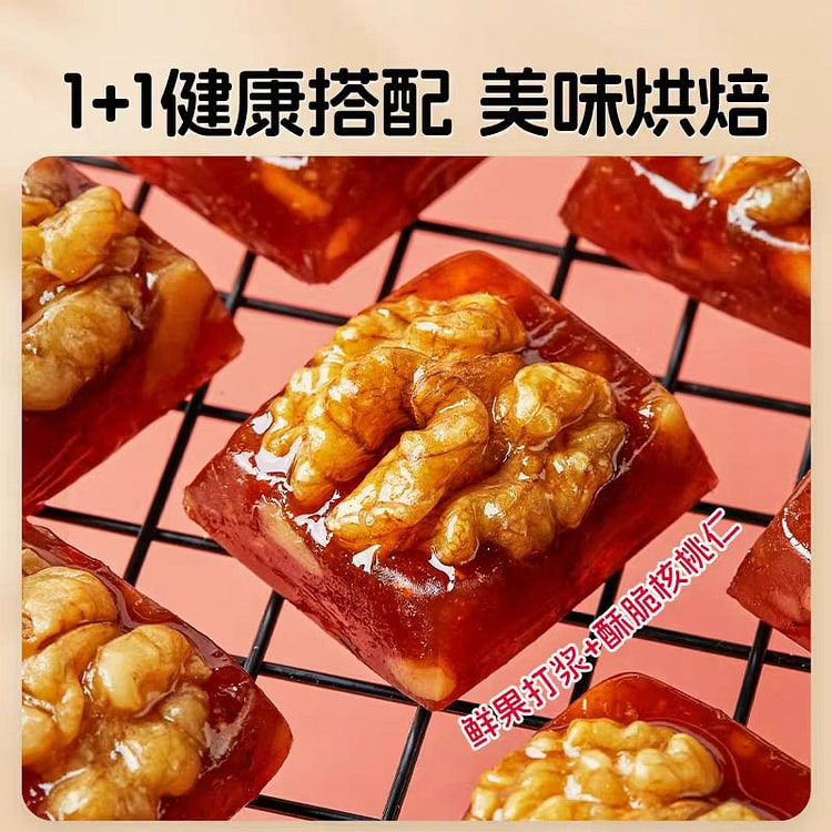 良品铺子 山楂烤核桃