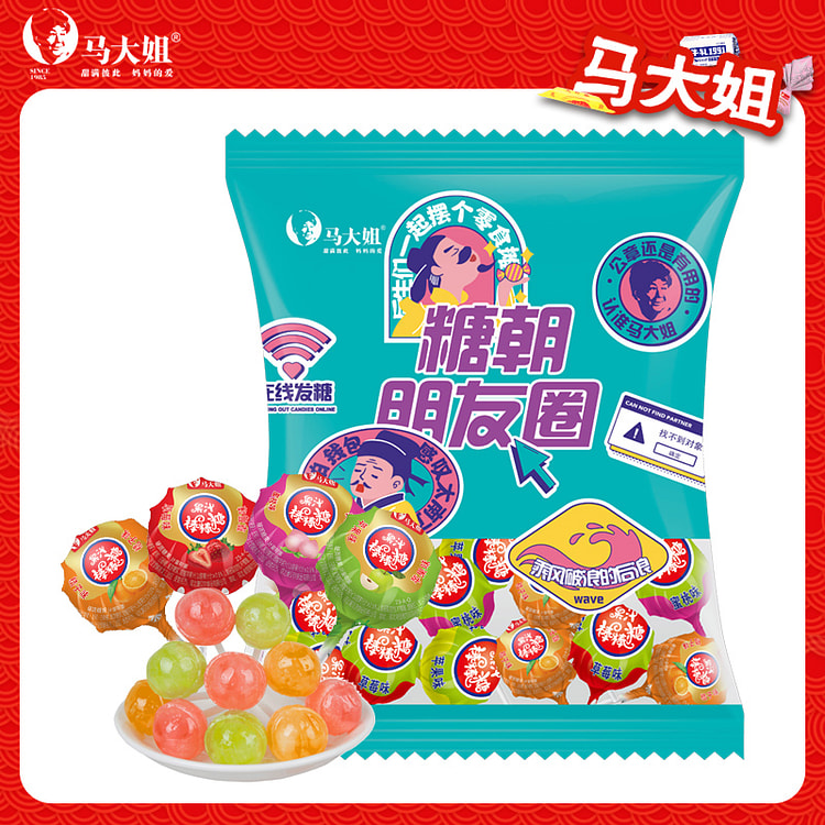 Juice lollipop casual snack 180g/bag