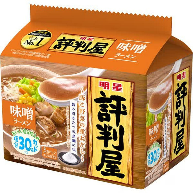 Myojo Foods Myojo Hyoutenya Miso Ramen 5 meal pack
