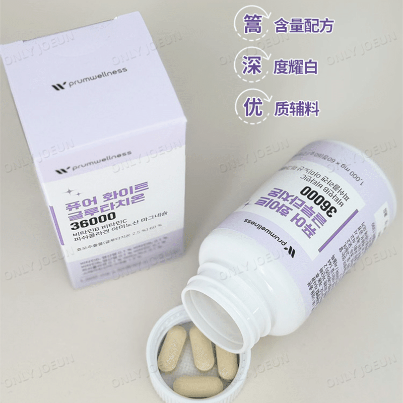 weee product zoom image