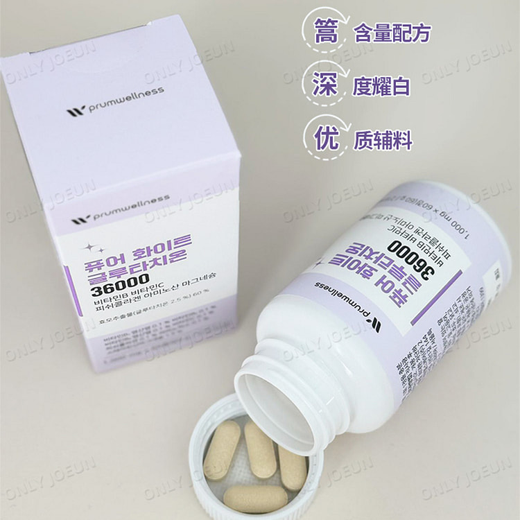 【韩国直邮】prumwellness胶原蛋白维生素
