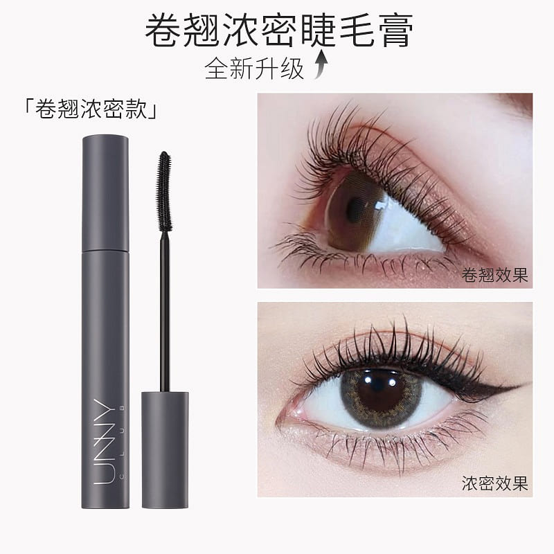 unny club Feather fan full mascara 6g 6 g