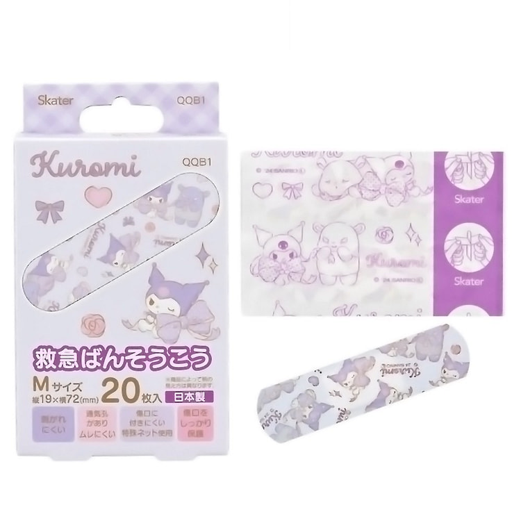 Skater Kuromi Cartoon Band-Aid Size M 20pc