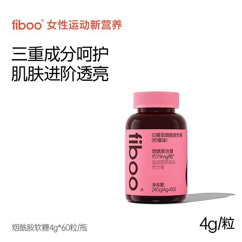 Fiboo gummy candies, white tomato and lemon flavor 240 g
