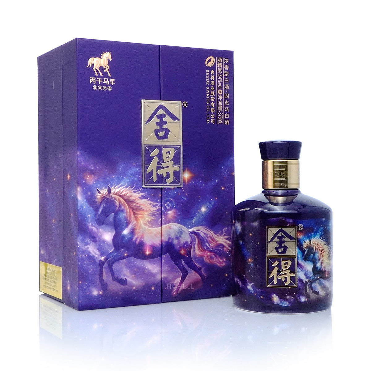 舍得马年限定版 375 毫升