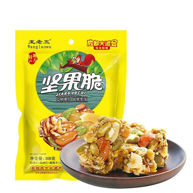 优品荟-四川特产王老五坚果脆酥糖果308g