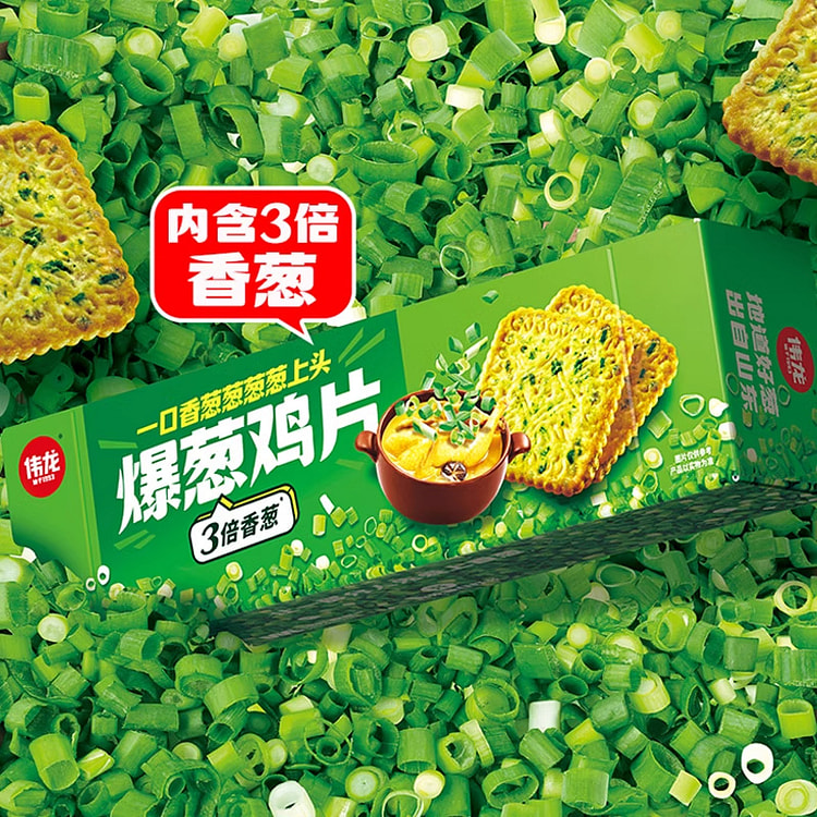 Fried Scallion Chicken Slices Crispy 108g/box