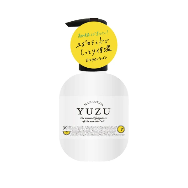 Daily YUZU Pomelo Body Lotion 200ml - Weee!