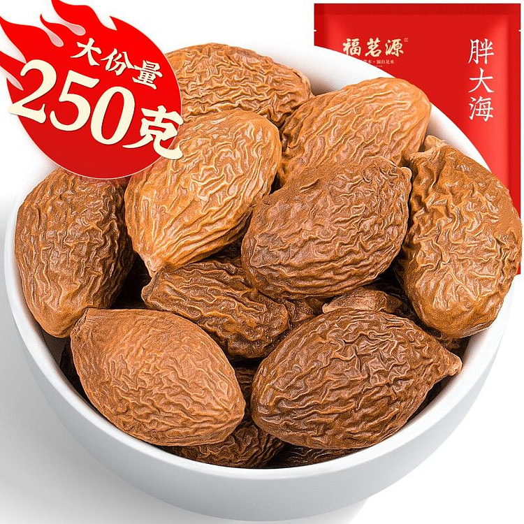 福茗源 茶叶花草茶 胖大海 滋润养生茶