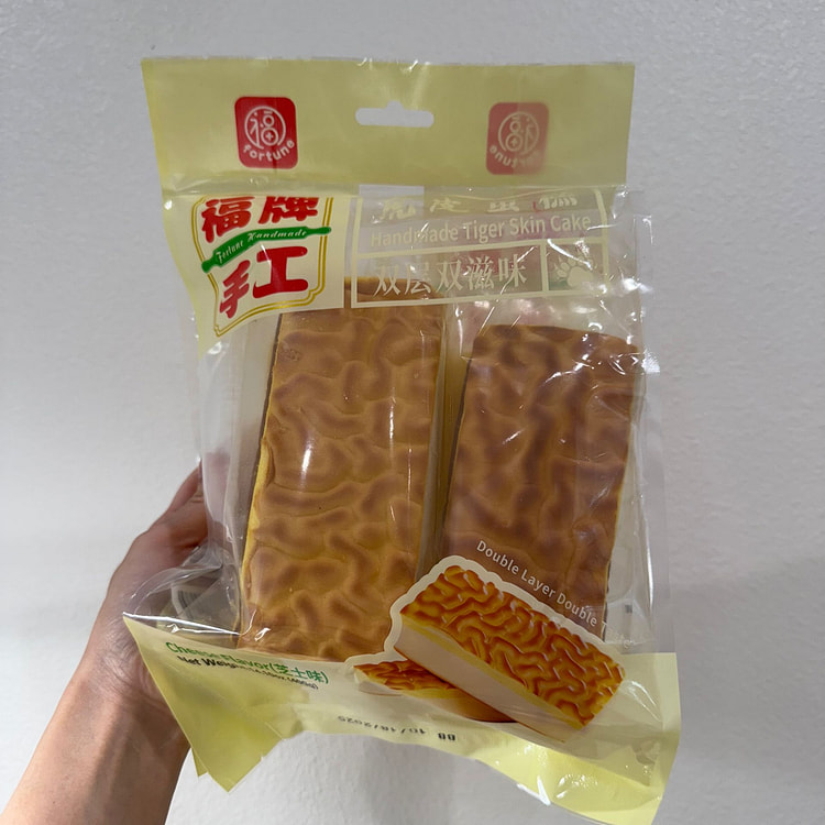 虎皮糕芝士味1袋4个 (min 2)