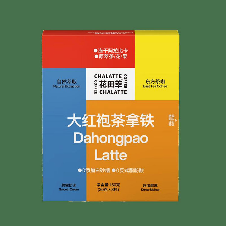 Da Hong Pao Tea Latte Instant Coffee 160 g