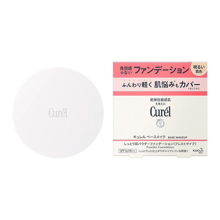 キュレル しっとり肌パウダーファンデーション 明るい肌色 8g 8 グラム