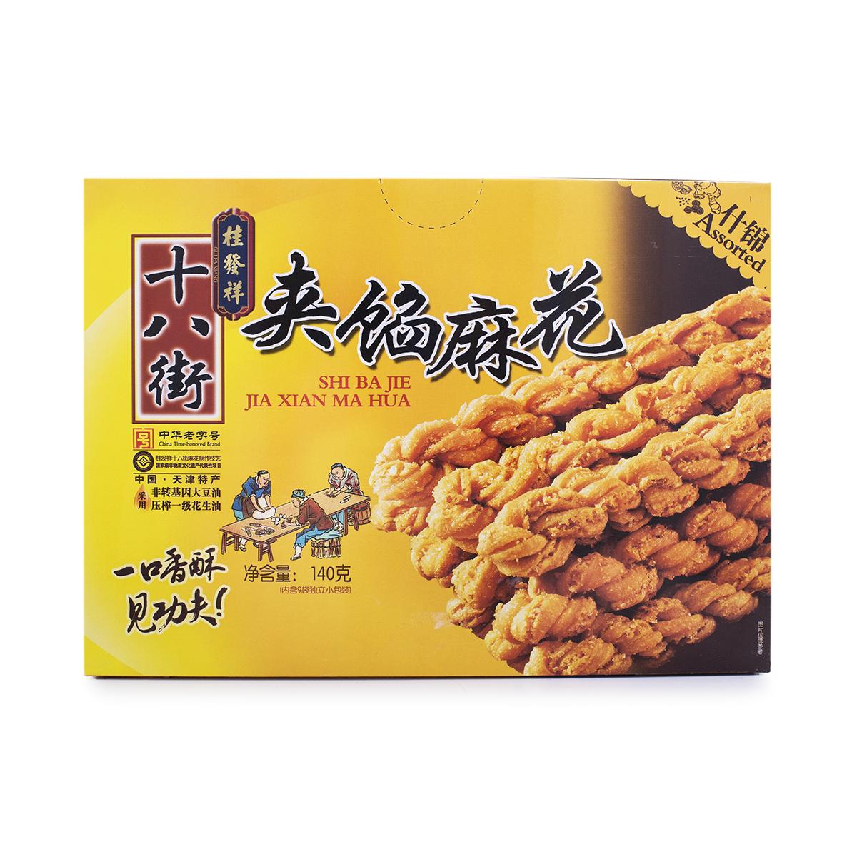 Gui fa xiang アソートミックス入り麻花 - Weee!