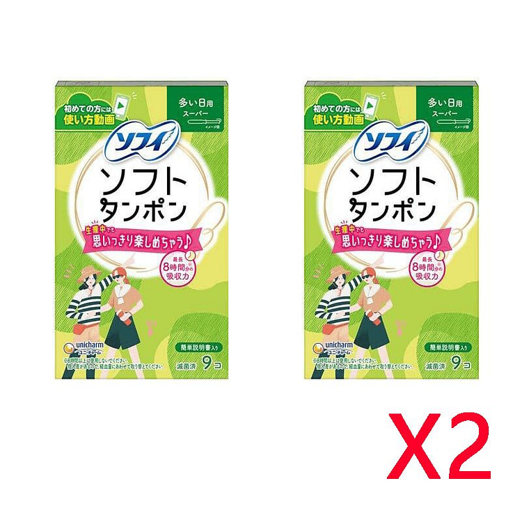 Unicharm Sofy Heavy Tampon 9pcs 2 packs 1 each