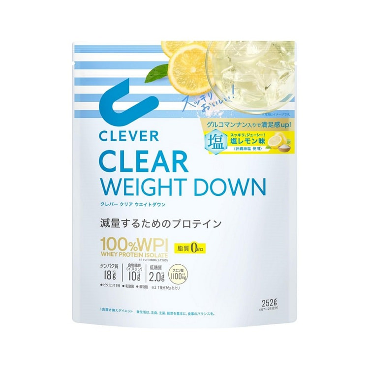 Clever 减脂水清蛋白粉 252g 盐柠檬味