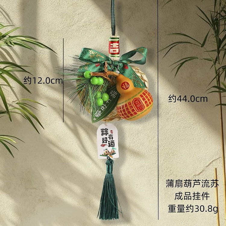 Dragon Boat Festival Pendant