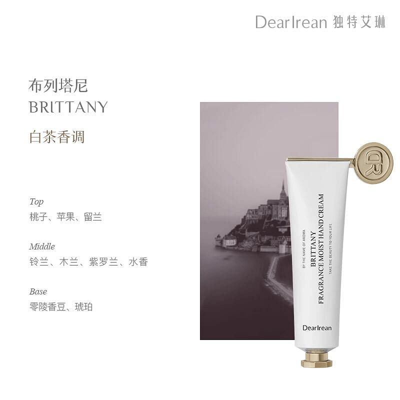 Elegant white tea fragrance hand cream 35ml 35 ml