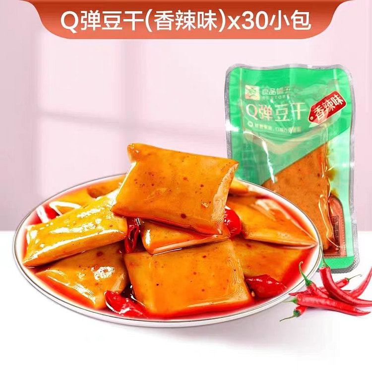 良品铺子 Q弹豆干 香辣味 30小包 320g