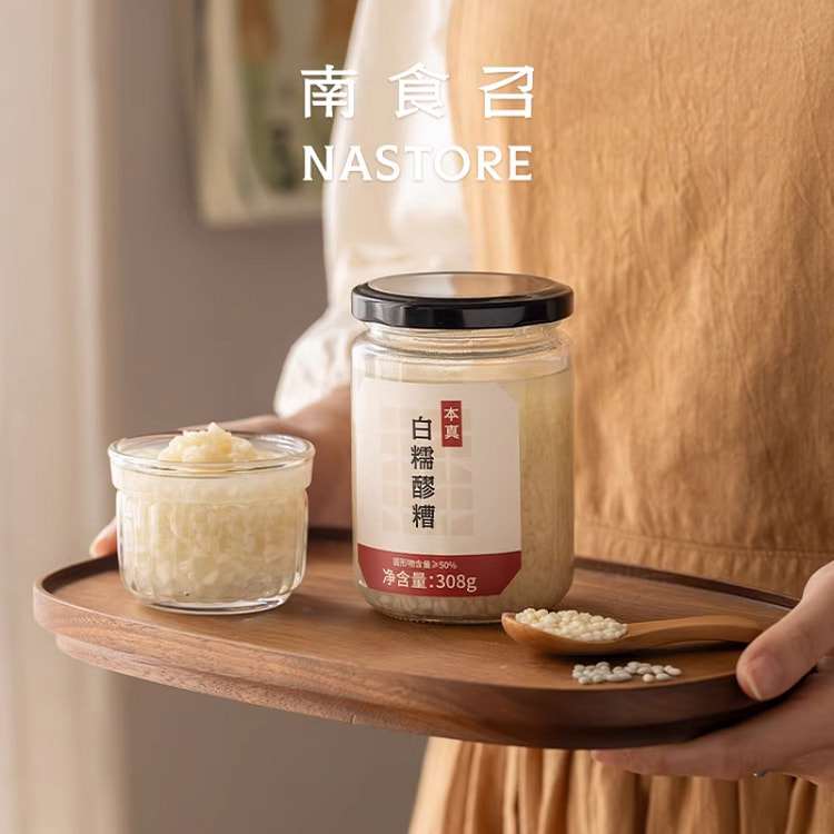 南食召本真白糯醪糟糯米酒无糖精甜酒酿308g*1瓶