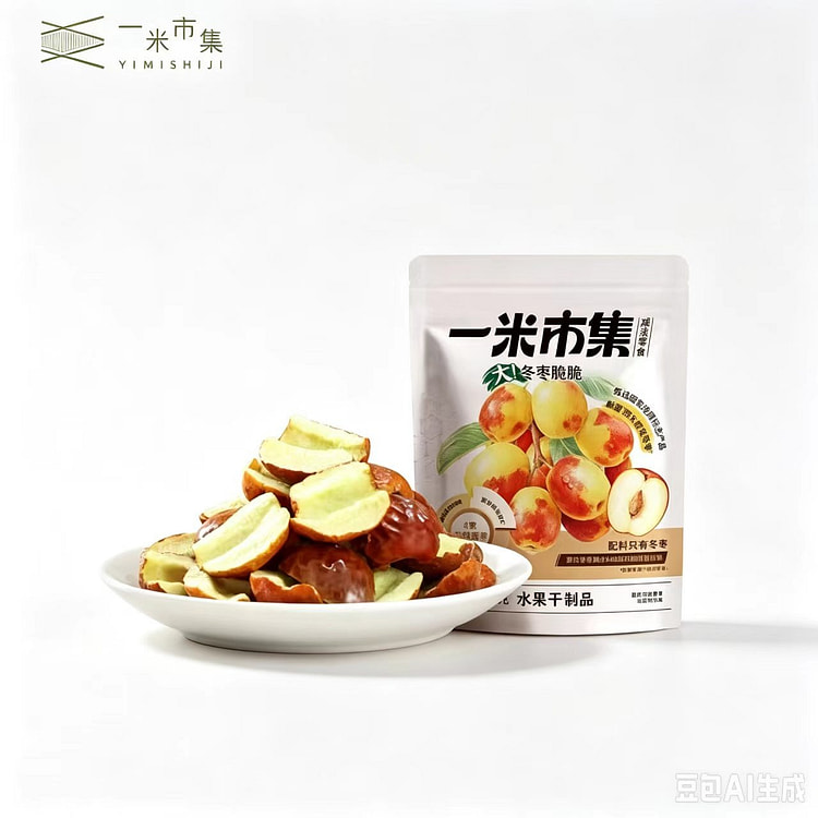 Brittle 25g1 generation 25 g