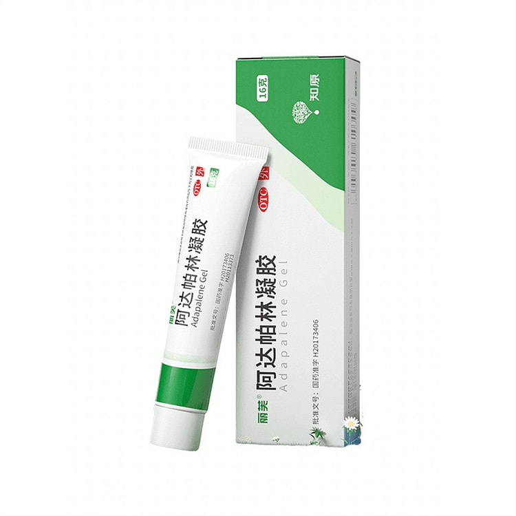 丽芙 阿达帕林凝胶 毛孔粗大凝胶.祛痘痘 16 克