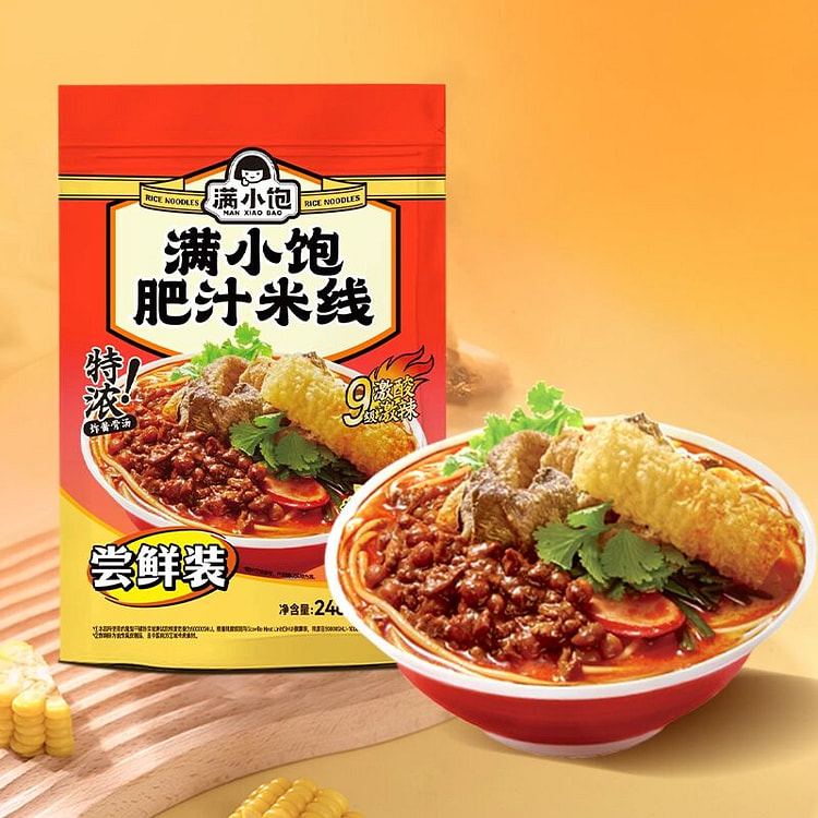 满小饱肥汁米线250克