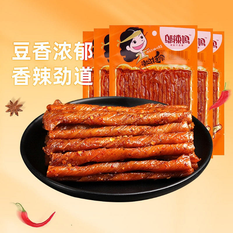WULAMA Spicy Flavor Alcoholic Bean Tendon 70g*5pc 350 g