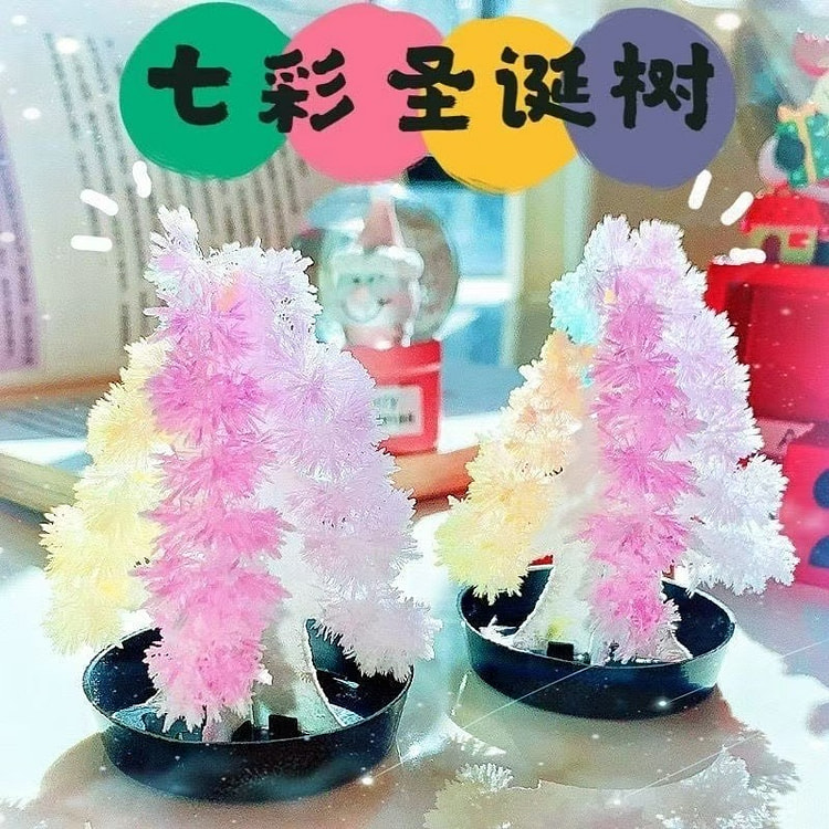 纸片玩具七彩圣诞树魔法浇水开花树 (min 2)