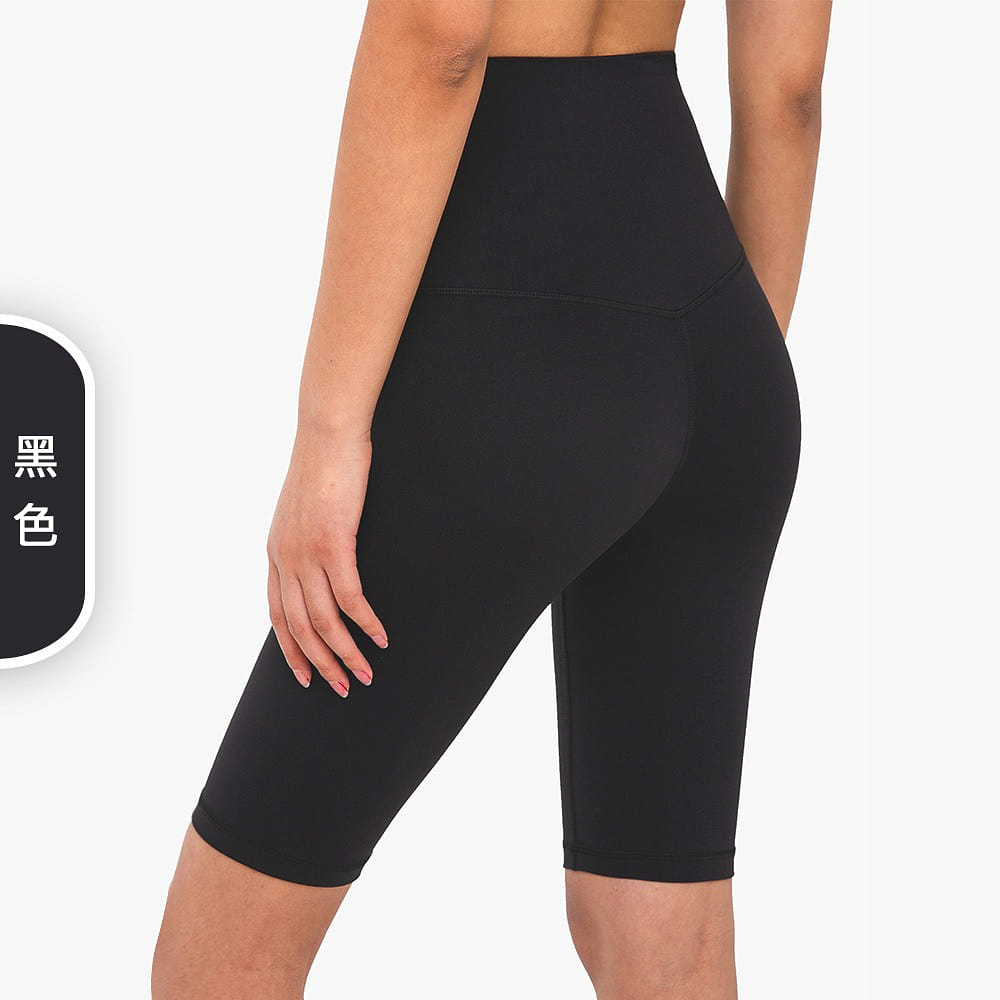 Yoga Pants Quick Dry Leggings Black L size 1 count