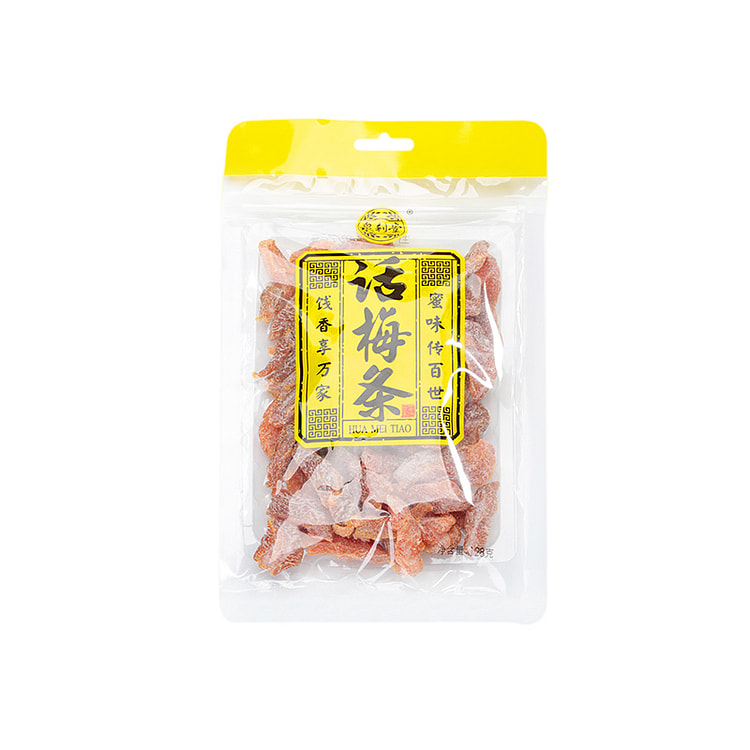 泉利堂话梅条话梅干梅子128g*1袋