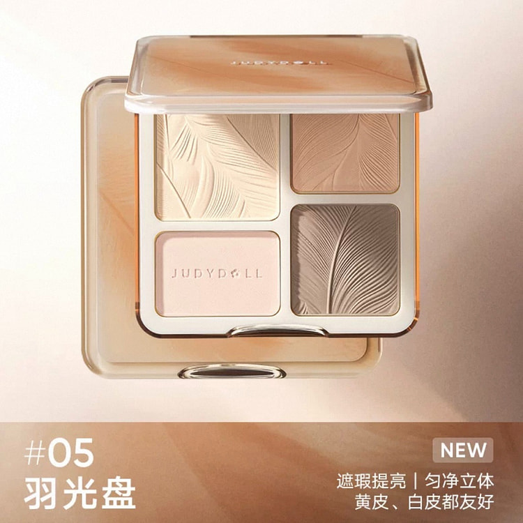 JUDYDOLL Contouring Face Palette #05 Earth Tone