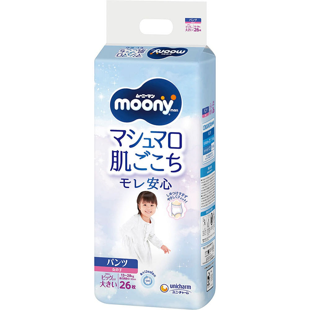 MOONY Baby Pull-up Girls, XXL Size 26pcs 1 each