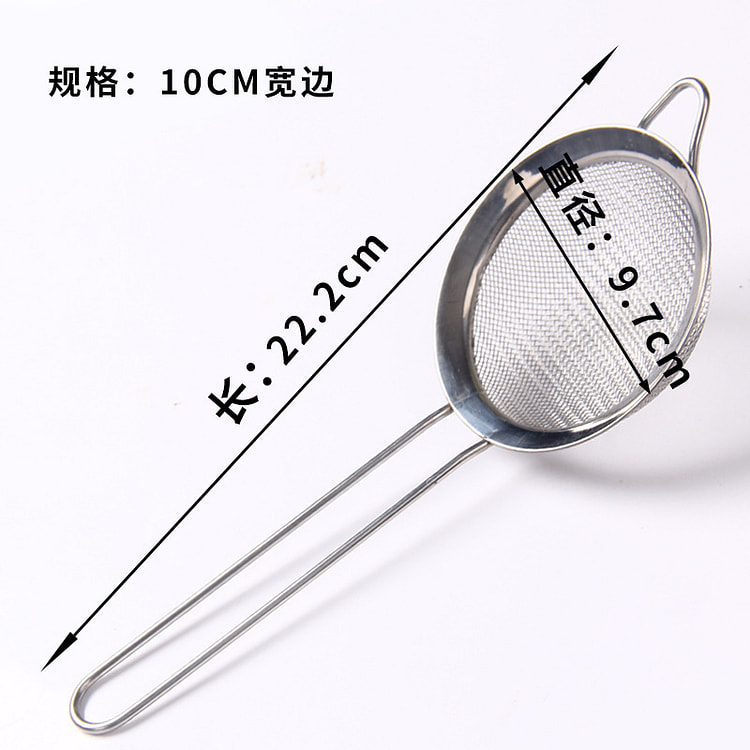 Steel Oil Filter Spoon 10cm - 1 pc 1 pack