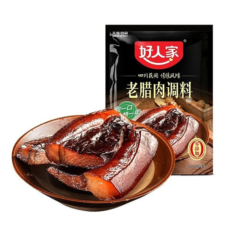 好人家 老腊肉调料酱肉四川腊肉风干肉家用商用调料 300 克
